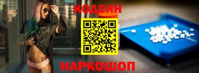 ALPHA PVP Изобильный