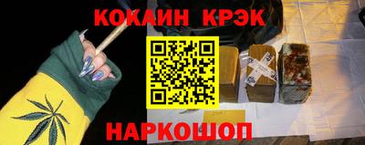 мет Ирбит