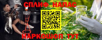 мет Ирбит