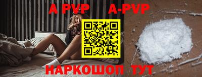 мет Ирбит