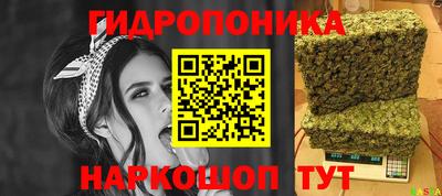 ALPHA PVP Изобильный