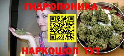 мет Ирбит