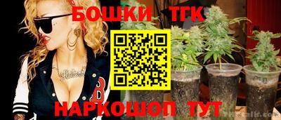 амфетамин Ипатово