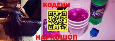 каннабис Заволжье