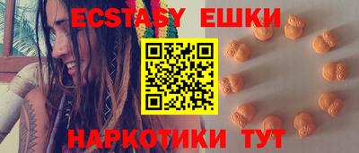 скорость mdpv Заводоуковск