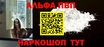 мет Ирбит
