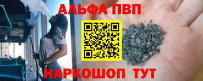 мет Ирбит