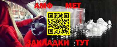 каннабис Заволжье