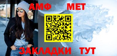 бутик Жуковский
