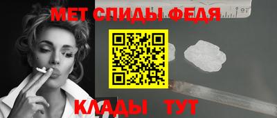каннабис Заволжье