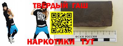 ALPHA PVP Изобильный