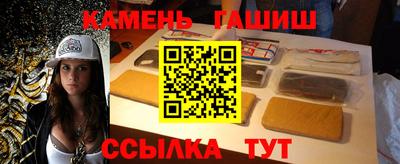 мет Ирбит