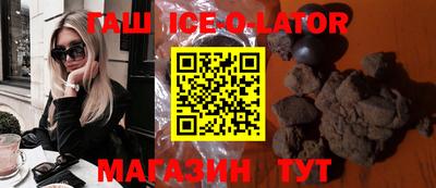 каннабис Заволжье