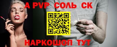 мет Ирбит